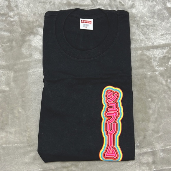 Supreme sekintani la norihino/ supreme boobies tee